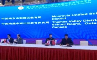 天工大模型中国搜索巨头的技术飞跃与行业领先