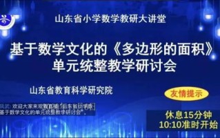 晟景文旅：旅游产品如何融入当地文化产业？抓住六个方面！