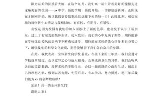 大数据专业讲座