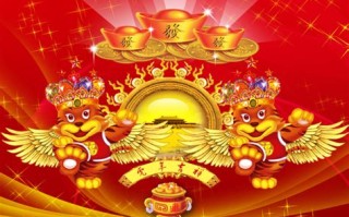 中富通有算力概念吗