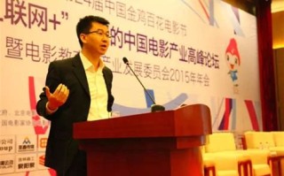 1.大数据在新闻报道中的应用