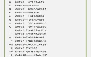 为什么参加婚纱摄影培训课程？