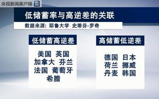 新华三大数据技术有限公司简介