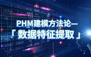 大数据的结构特征不包括