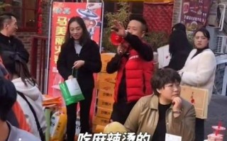 这个头像真不要用,也太招财了吧 这泼天富贵终于要轮到我了 换上"大吉