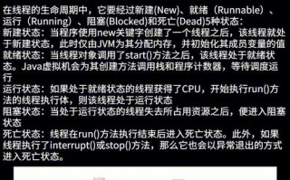 java大数据方向就业怎么样