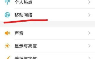 控制大数据访问网络的方法与指导
