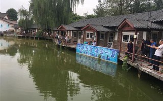 渔乐园国际休闲垂钓基地