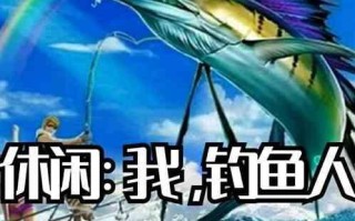 1.选择理想的位置
