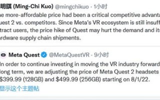 伯恩斯坦：将目标价上调至美元