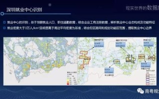 重庆地图打印