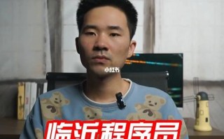 临沂大数据培训费用标准