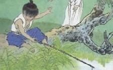 小儿垂钓是几言律诗