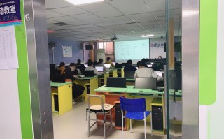 大奥教育培训学校