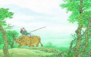诗歌内容