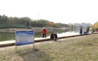 保山市隆阳区钓鱼点