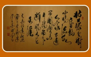 在冰上钓鱼的诗