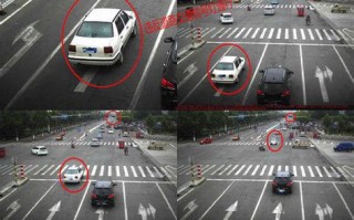 交通违章大数据怎么查