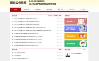 大数据应该考哪些证书