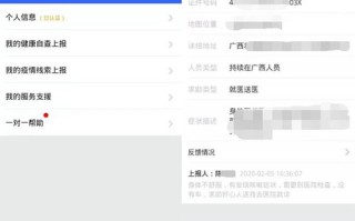 微信大数据的重要性