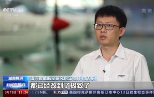 圆桌｜突破智能制造，完善产业配套，智能船舶何时能起航