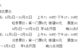 英德浪琴湾休闲会所