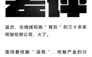 你准备好了吗?