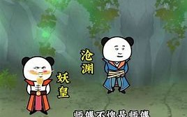 好用的大牌洗面奶