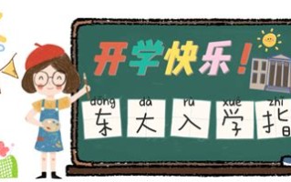 大数据推荐给你的