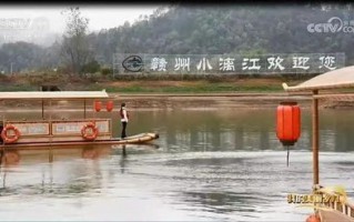 郭村鱼庄垂钓中心