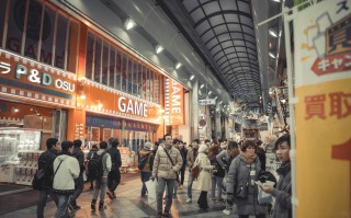 打造理想生活，探索优购官方网站的购物天堂
