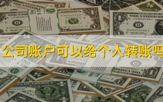 大数据到底能查到个人的什么