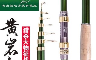 溧阳垂钓基地