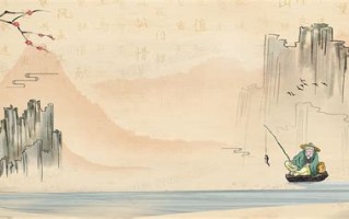 青花垂钓图