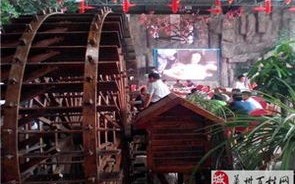 生态农庄养殖垂钓：实现农业与娱乐的有机结合