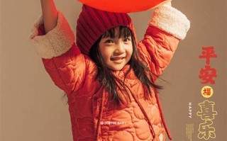 石家庄婴儿照相馆