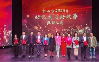 重磅展会即将启幕新一轮行业催化与市场机遇前瞻