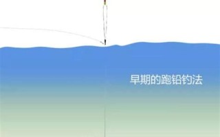 野钓小走水怎么调漂
