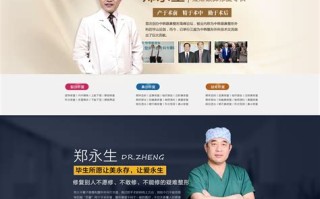 我爱搜软件库下载