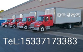 哈尔滨宠物快递