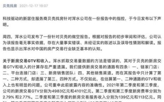 时隔一年,王俊凯延毕又上热搜 到底替谁挡刀,懂的都懂