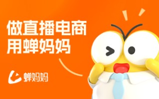 抖音怎么调整大数据的大小