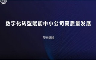福建创新创业大赛官网