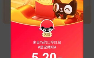 垂钓大亨游戏红包是真的吗