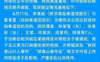 提升公共服务质量从厕评中洞察与改进