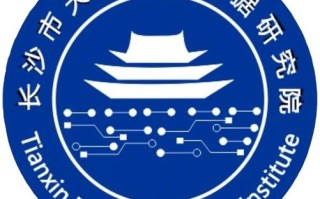核酸检测图标