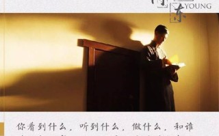 医院大数据运营岗岗位介绍与职责