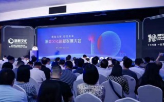 大浪文化传媒有限公司安全吗