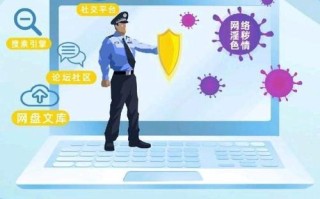 公安部大数据平台是什么