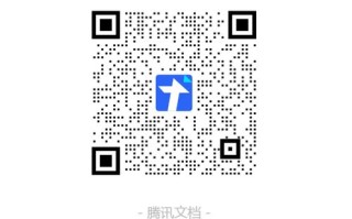 芜湖市垂钓中心